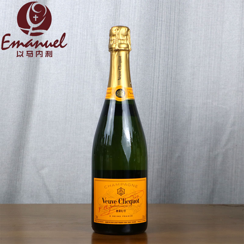 法国原装进口凯歌皇牌香槟酒champagneveuveclicquot750正品行货