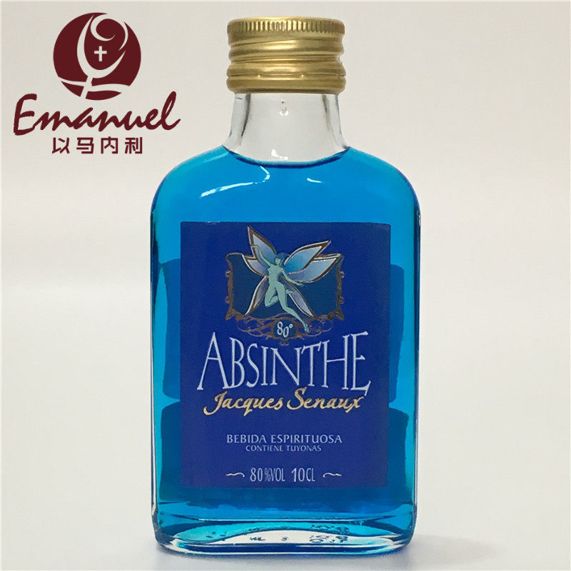 洋酒烈酒80度100ml西班牙蓝色妖姬苦艾酒absinthe