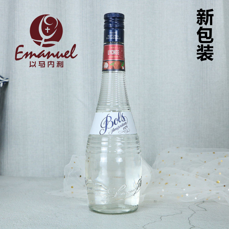 波士荔枝力娇酒700ml利口酒洋酒荷兰原装进口bols博士原装进口