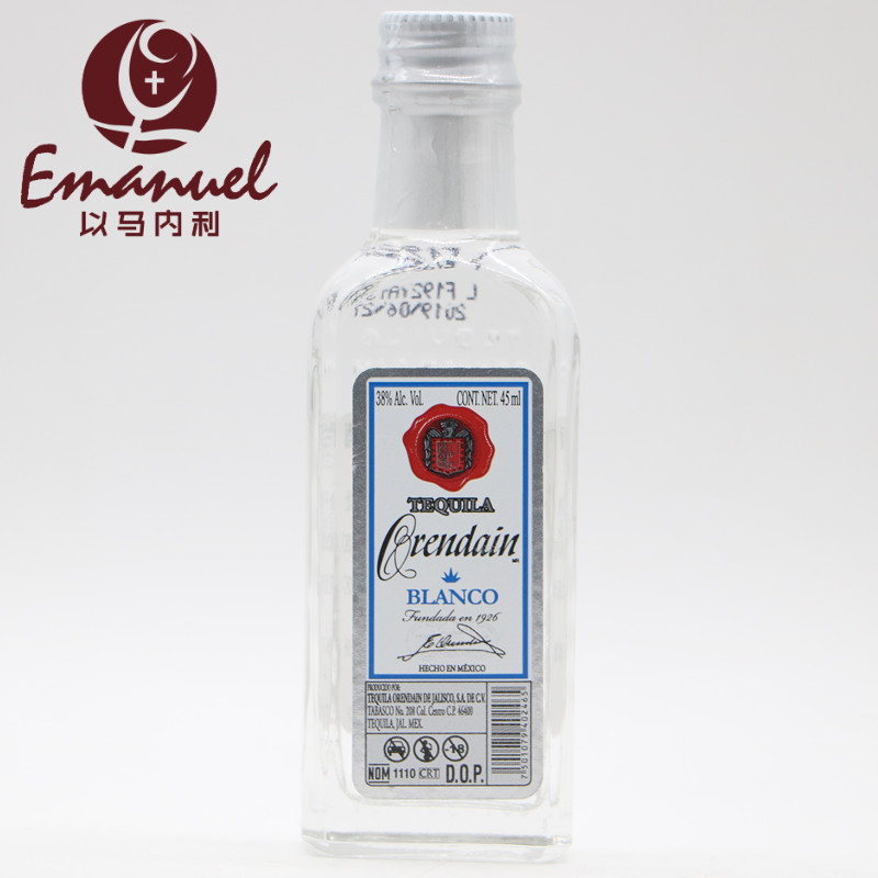 小龙舌兰酒伴墨西哥进口欧联达因银标龙舌兰38度玻璃瓶45ml小酒版