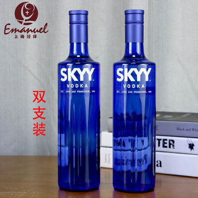 新款双只装蓝天vodka原味伏特加