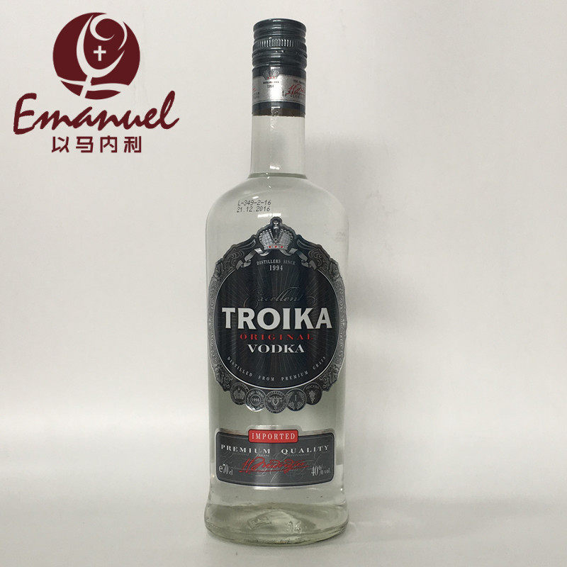 troikavodka三驾马车原味伏特加700ml鸡尾酒调酒拉脱维亚进口洋酒