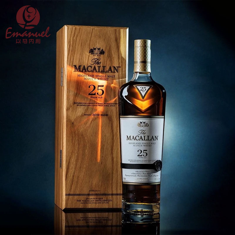【正品行货】麦卡伦25年700ml单一麦芽苏格兰威士忌macallan洋酒