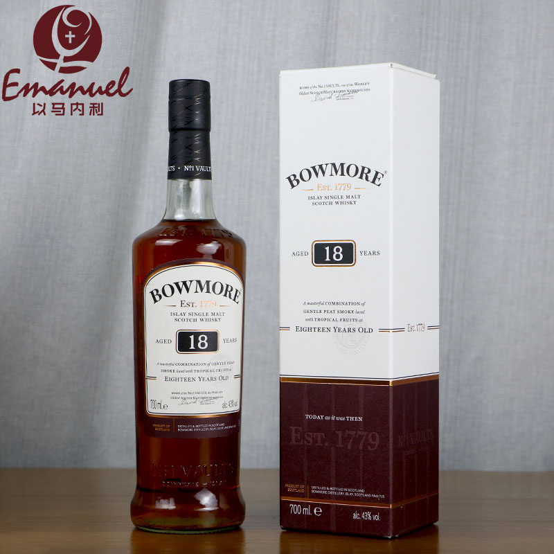 波摩18年单一麦芽威士忌 bowmore islay single malt 18y艾莱岛