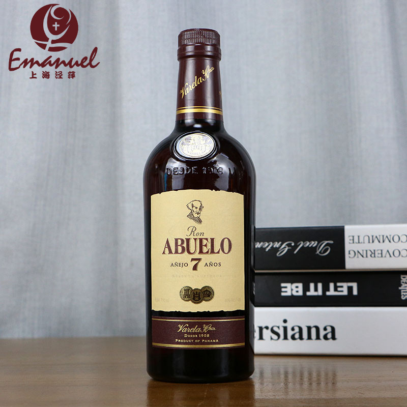 老爷爷7年朗姆酒甘蔗酒 RON Abuelo Anejo RUM烈酒基酒进口洋酒-封面