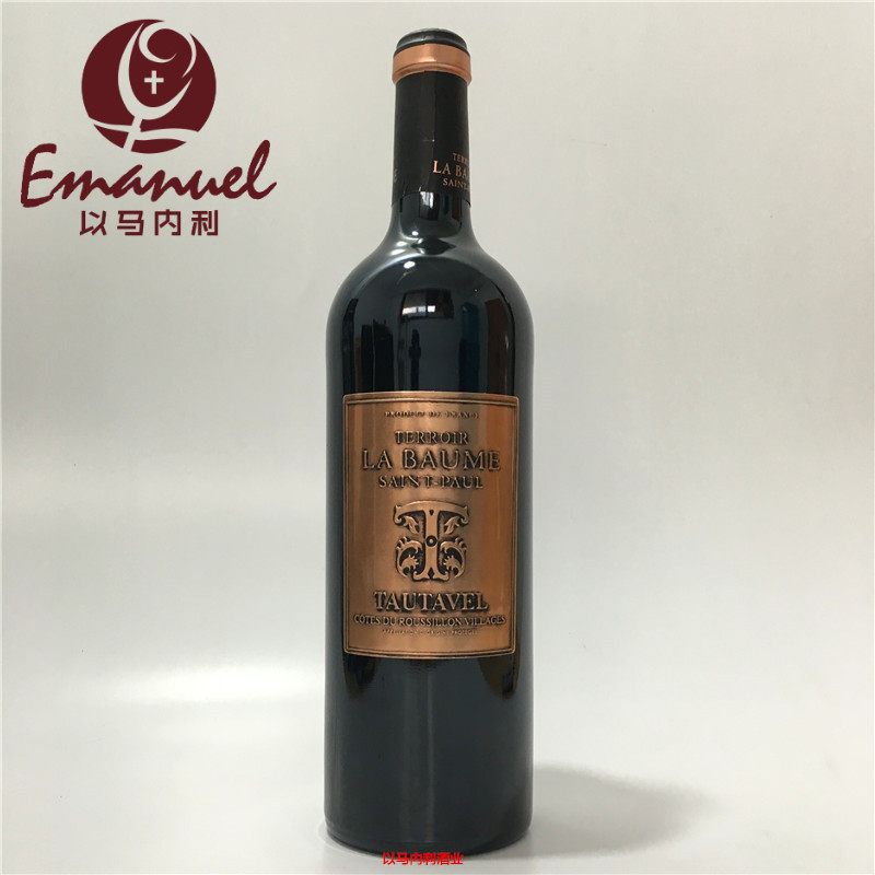 法国产区波美度鲁西荣村庄级红葡萄酒干型干红原瓶进口