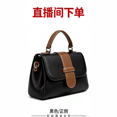 杜邦纸延长珍珠链条内胆包女款