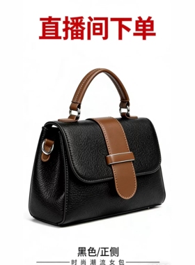 [直播间专拍链接]17号定制  修复 养护限购2单