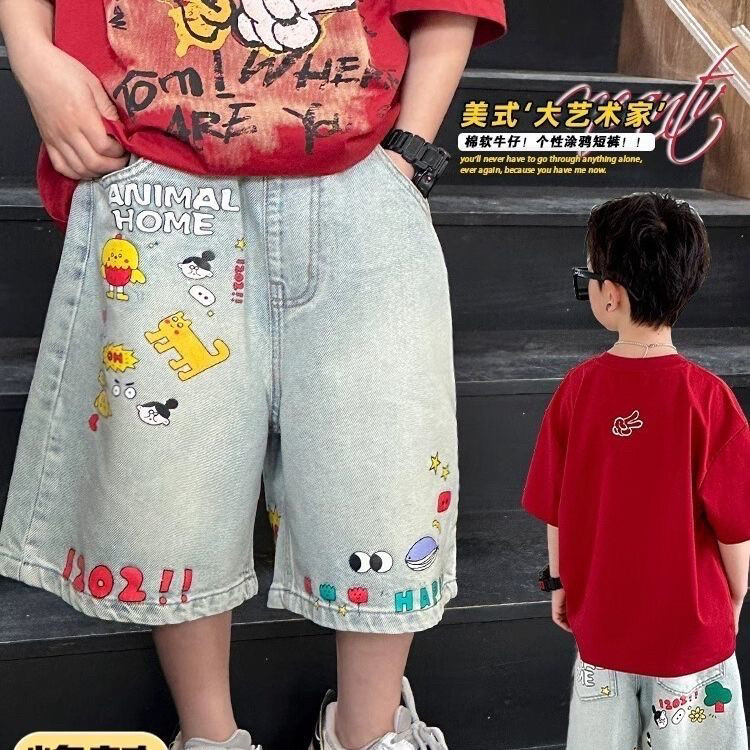 儿童炸街软牛仔短裤美式涂鸦中裤潮男童夏季卡通套装字母五分裤子