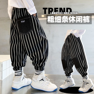 韩版儿童潮牌裤子黑白条纹牛仔裤男童宝宝春秋季洋气时髦休闲长裤