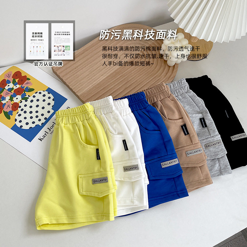 韩版夏季儿童炸街防污短裤男女宝宝字母贴标五分运动棉幼儿园裤子