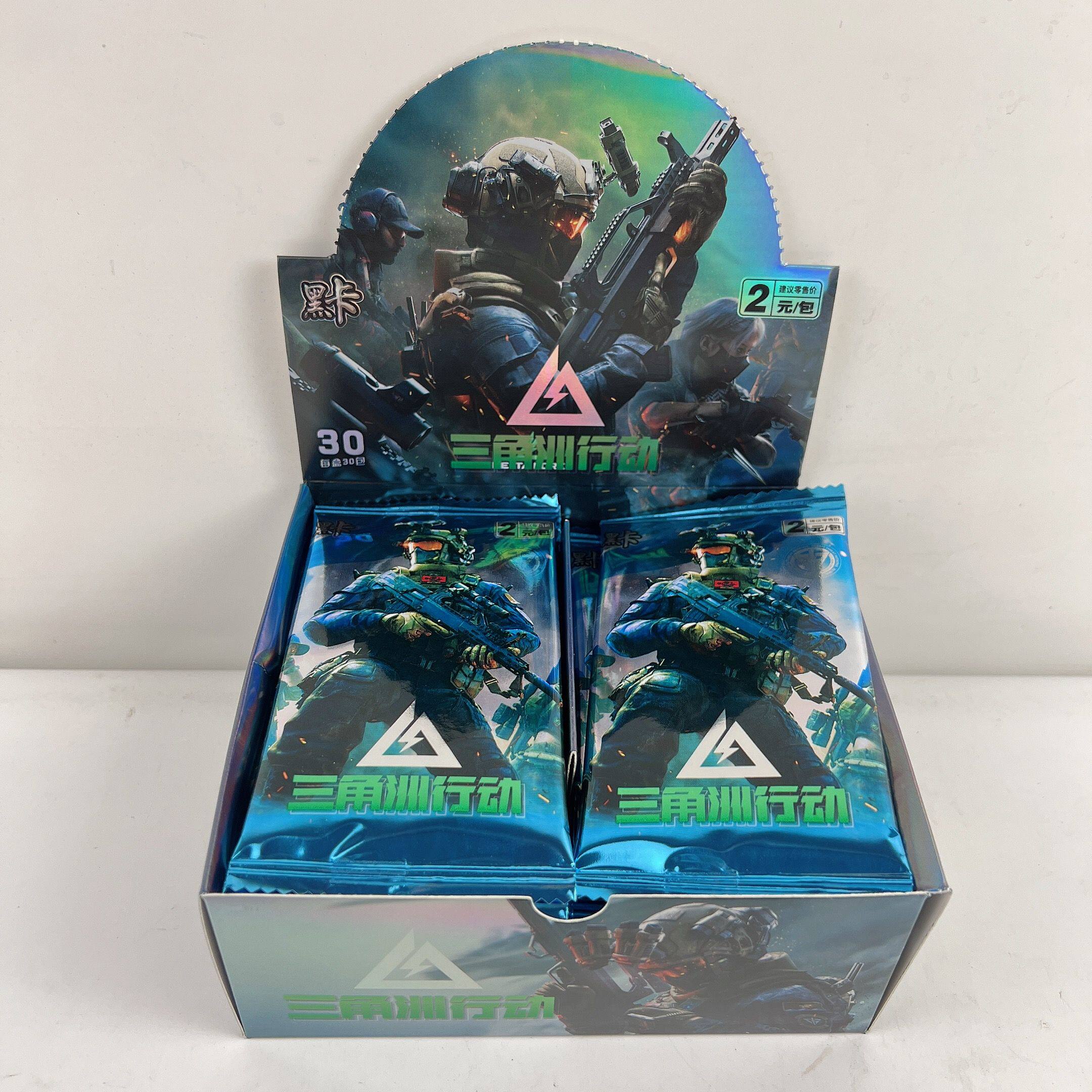 三角洲行动盲袋卡片收藏卡牌游戏周边潮玩卡包厚卡校园热卖,模玩/动漫/周边/娃圈三坑/桌游,收藏卡牌/卡片,淘宝优惠券,粉丝福利购,淘宝优惠卷
