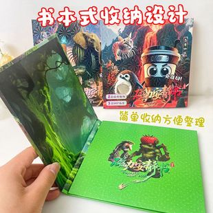 外国AI山海经免裁剪磁力安静书女孩趣味手工贴美国山海经立体书