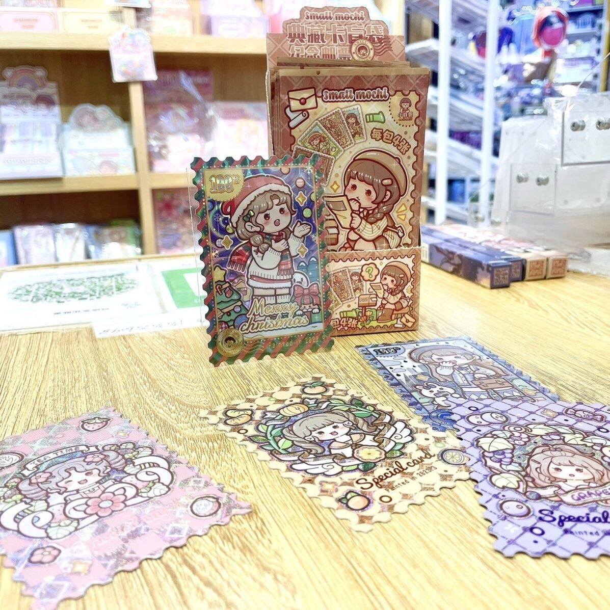 小麻薯典藏版卡片邮票镭射邮票典藏卡动漫周边纪念票纪念典藏卡