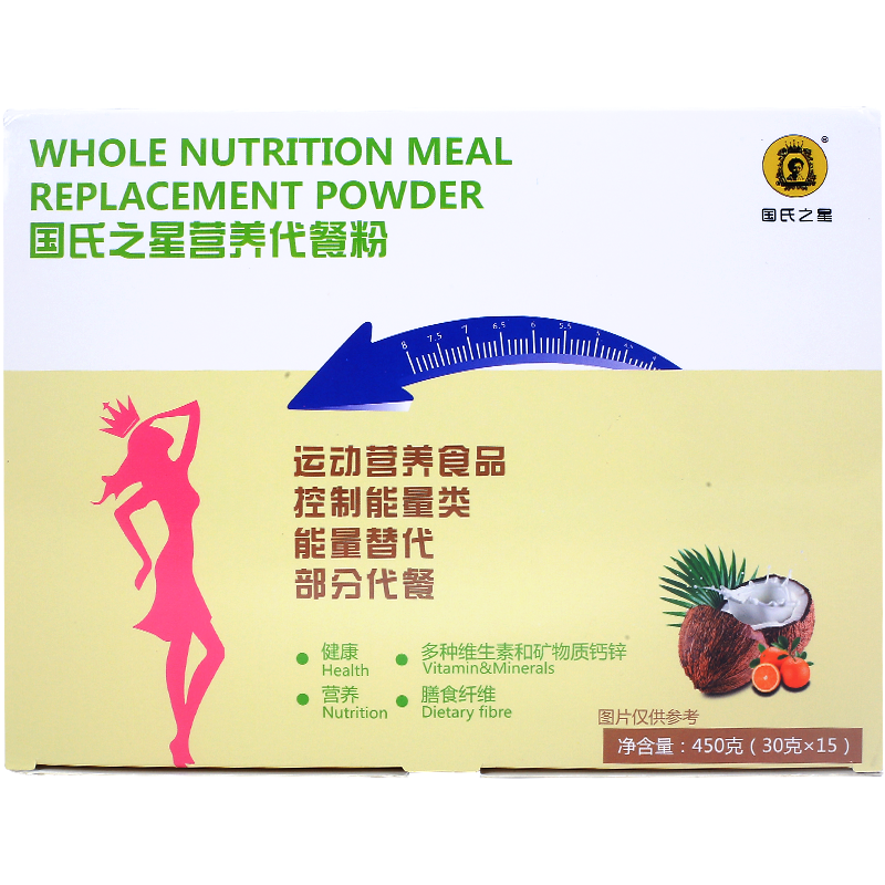 雅泰康营养餐饱腹食品国氏全营养素代餐粉代餐奶昔食品五谷杂粮
