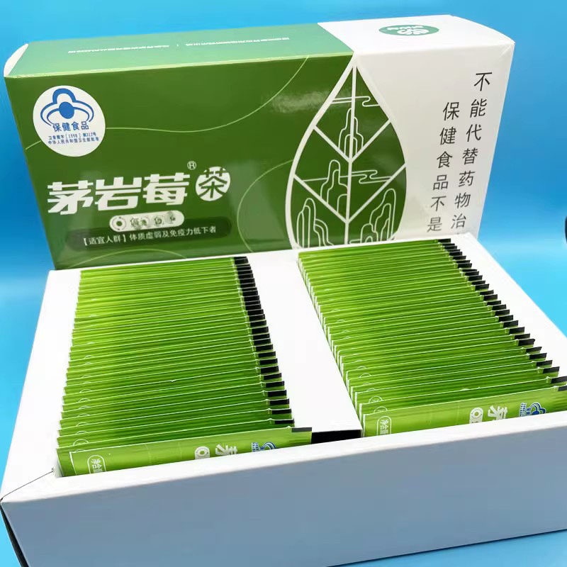 茅岩莓茶张家界茶高山野生莓茶一级嫩叶长寿藤养生茶2克x60包包邮
