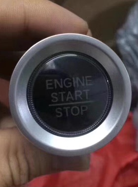 本田原厂一键启动开关按键按钮点火器开关思域雅阁CRV皓影凌派