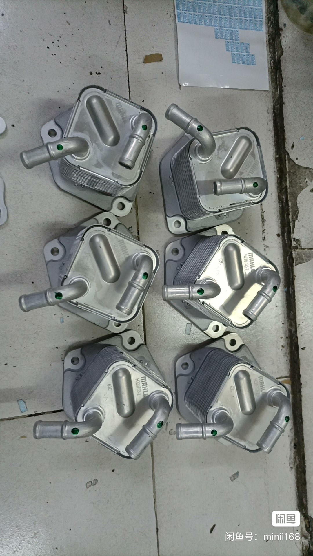十一代思域波箱散热器思域FE1变速箱加热器 CVTF油加热器组件
