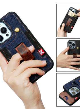 适用苹果14promax手机壳新款iPhone14Plus高级感小众13Pro全包防摔12promax卡夹时尚14pro腕带男款插卡保护套