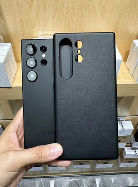 适用三星s24手机壳2024新款高级感男官方Galaxy S24Plus全包防摔原装s24ultra真皮革s24u保护套女24+十加外壳