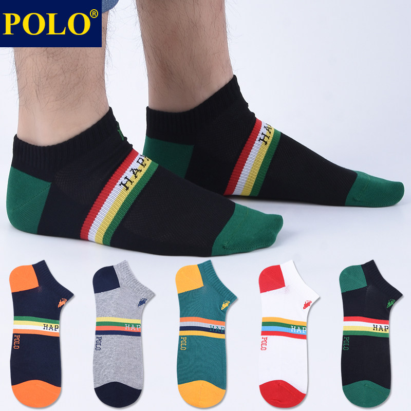 Polo袜子男低帮船袜夏季薄款潮流休闲百搭运动网眼无骨浅口棉袜