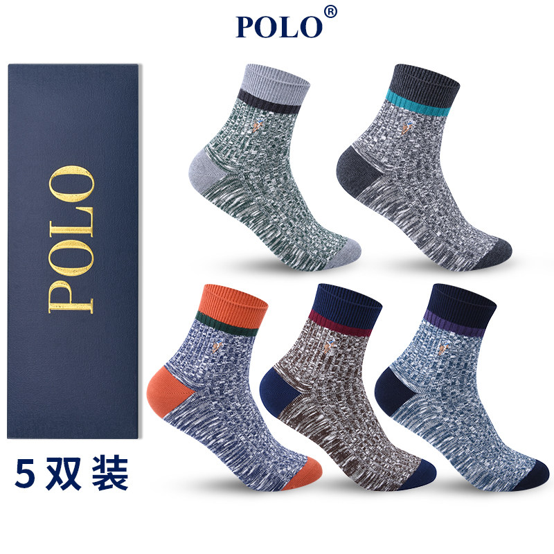 Polo袜子男中筒袜吸汗透气棉袜秋冬中厚休闲日系复古潮男士长筒袜