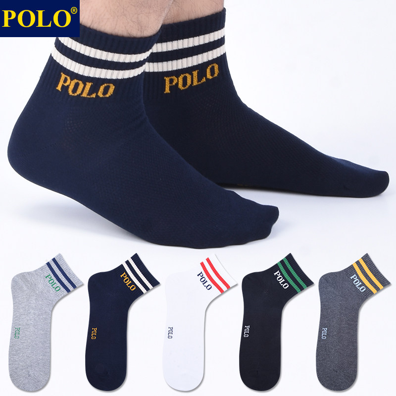Polo袜子男潮流条纹中筒袜夏季薄款吸汗透气休闲百搭长棉袜礼盒
