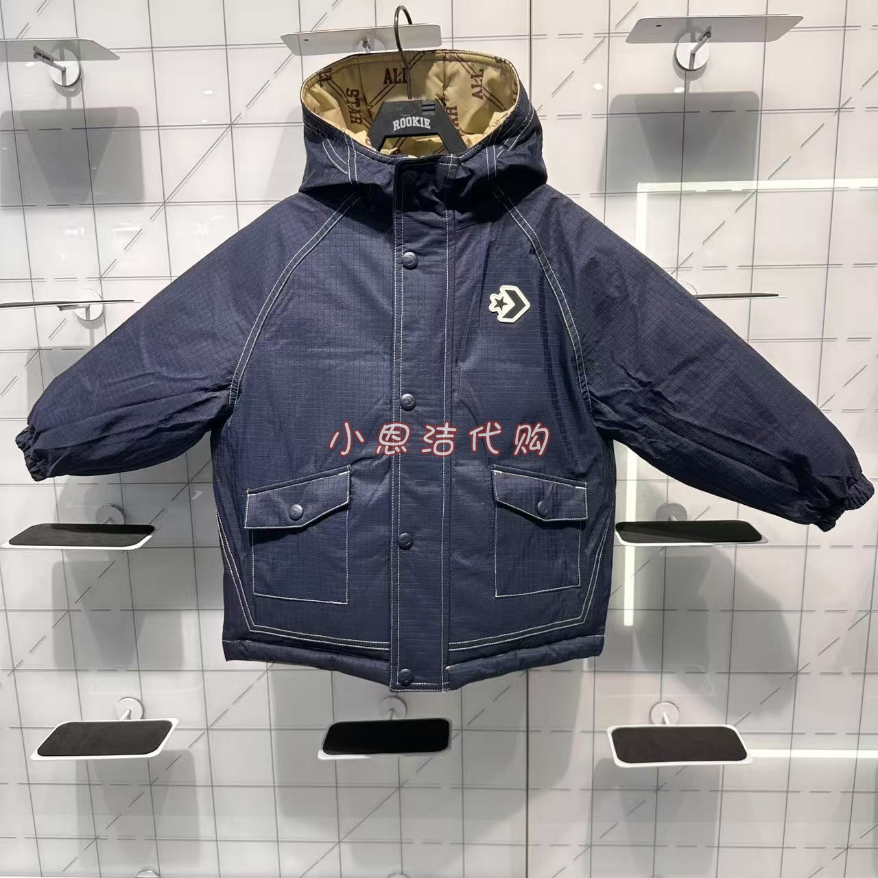 匡威童装加厚双面穿保暖外套