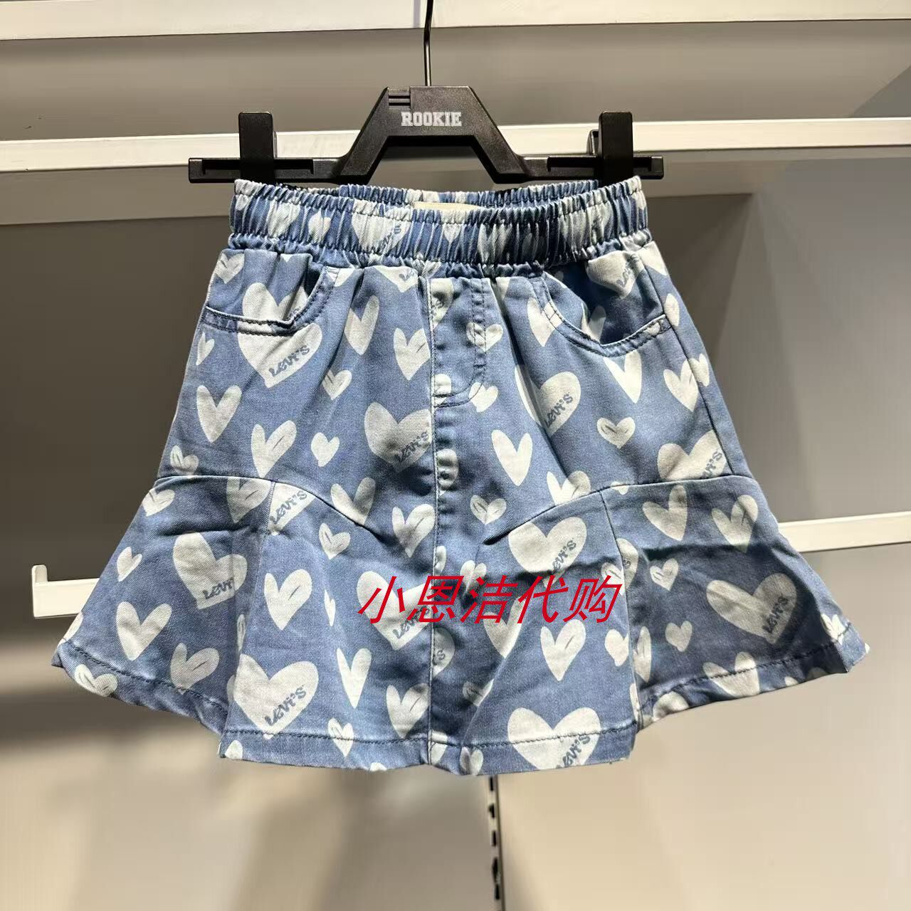 李维斯女童印花牛仔裙/LV2622200爱心印花26夏新款时尚打底裤短裙