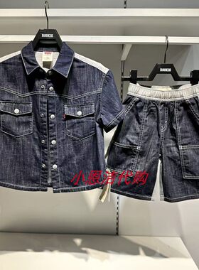 李维斯童装纯棉牛仔衬衫