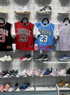 jordan网眼篮球运动休闲短袖T恤