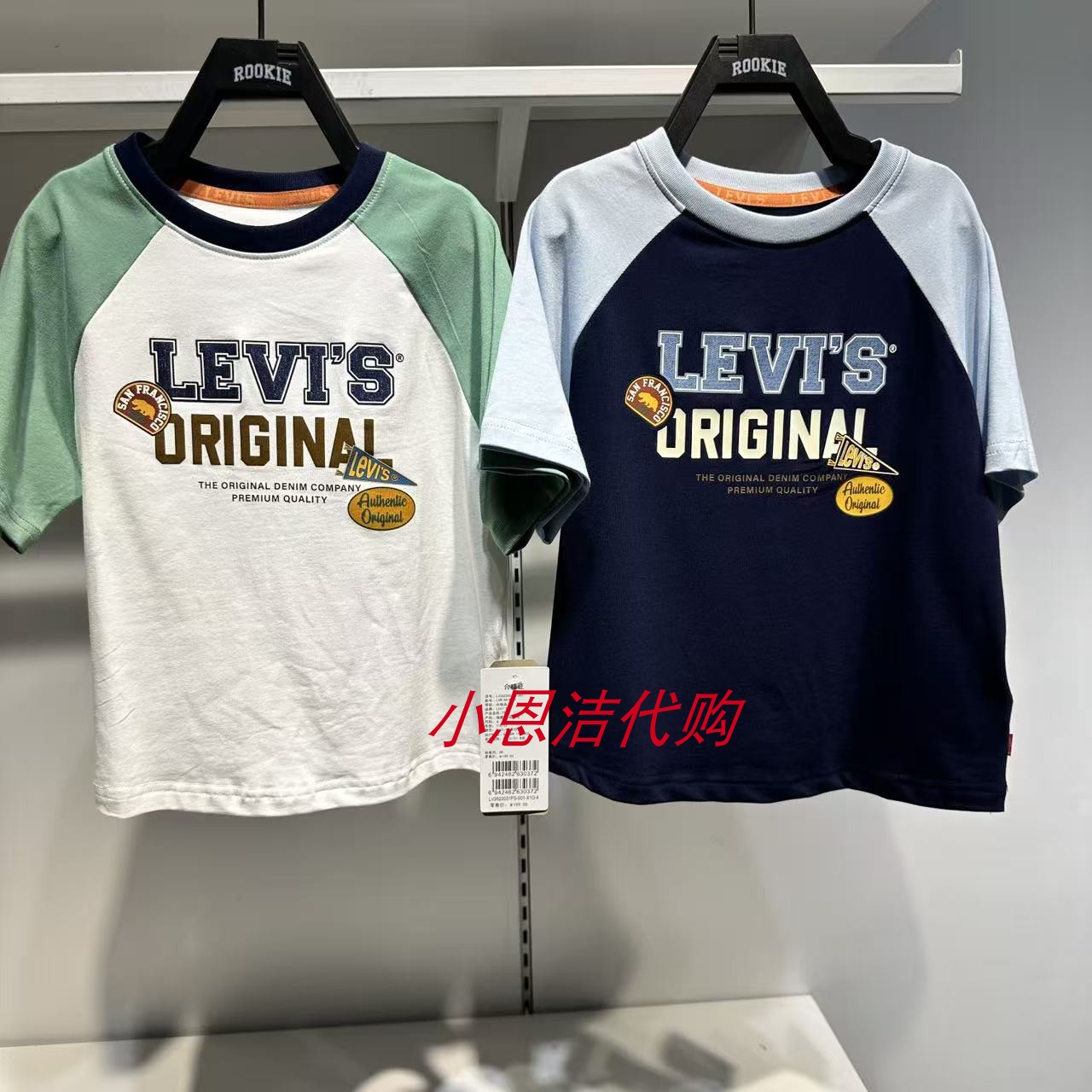 李维斯插肩圆领印花宽松短袖T恤
