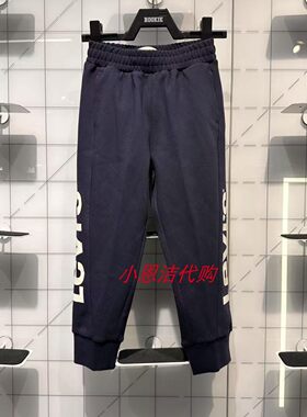 2025夏季新款男女童束脚七分裤