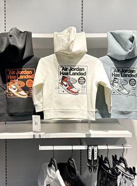 JORDAN童装儿童连帽卫衣25秋款男童运动连帽卫空气棉衣 JD2532036