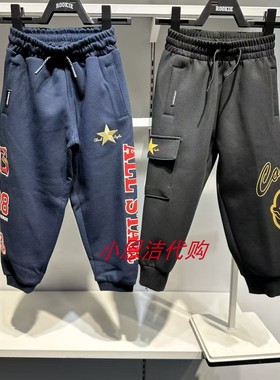 匡威童装儿童裤子2026春秋新款男童时尚潮流百搭休闲裤 CV2612220