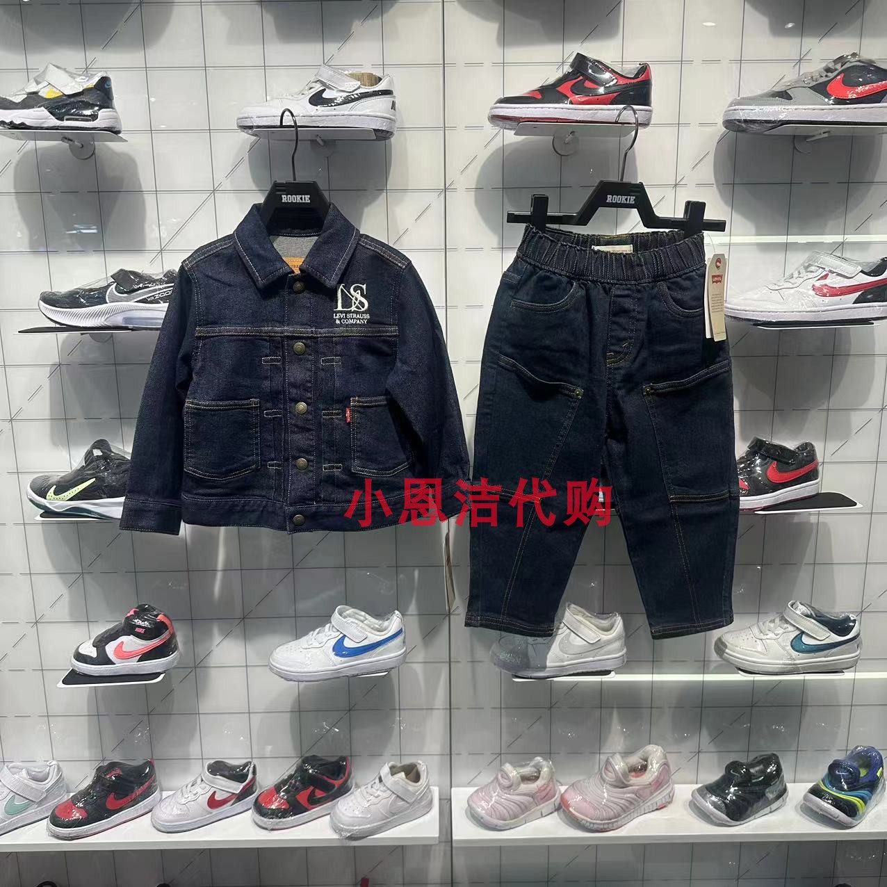 Levi's李维斯童装24春季新款休闲刺绣牛仔裤夹克外套装LV2412080