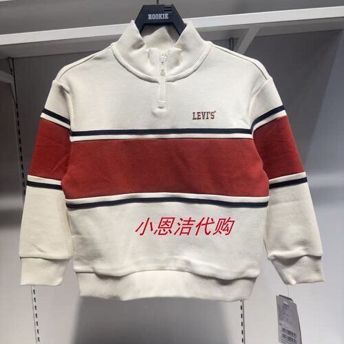 李维斯儿童美式半拉链立领上衣