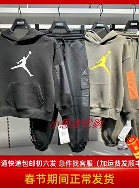 JORDAN乔丹童装26春款松紧腰束脚裤工装裤休闲百搭时尚JD2612059