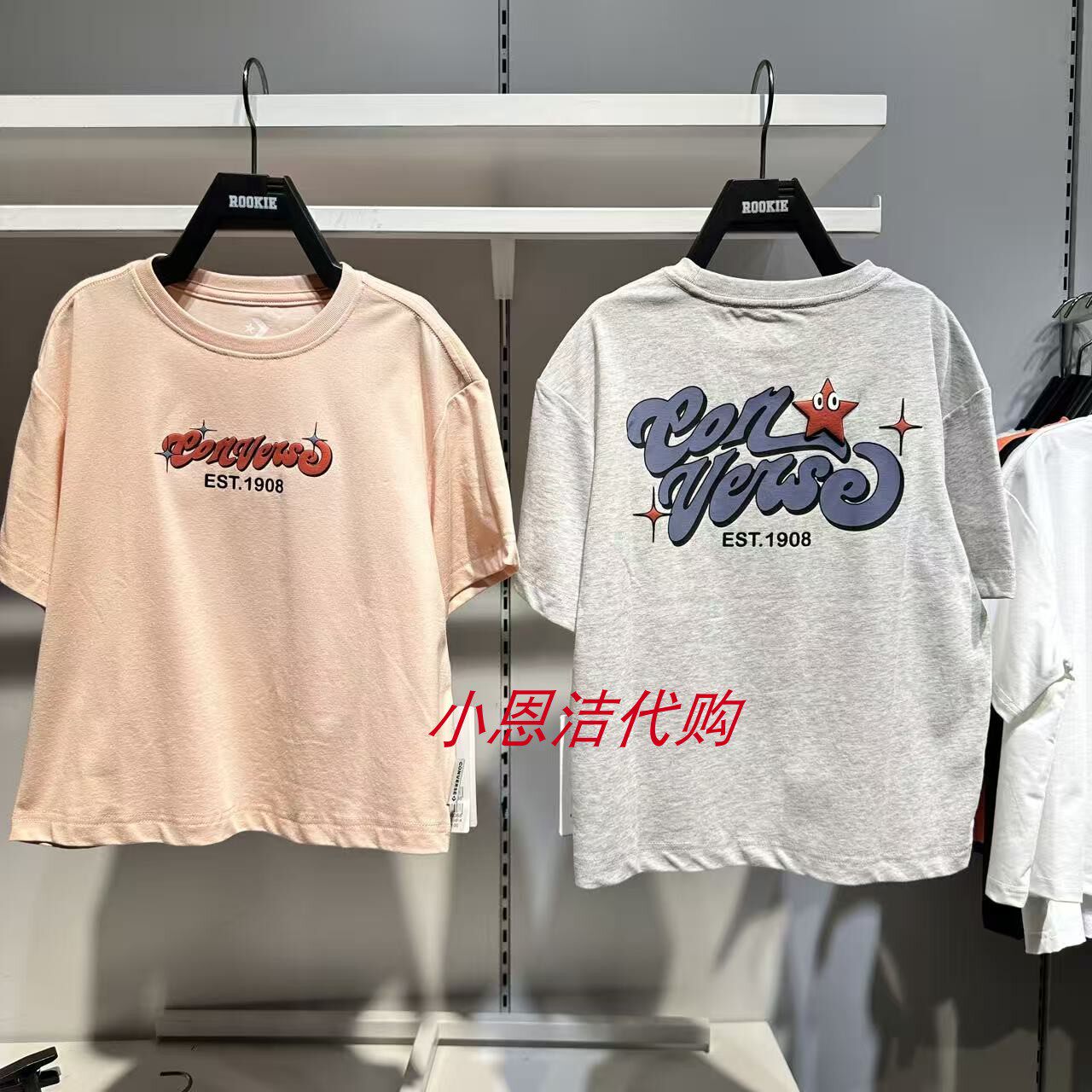 Converse匡威短袖T恤男女儿童同款字母印花圆领上衣潮牌CV2622491