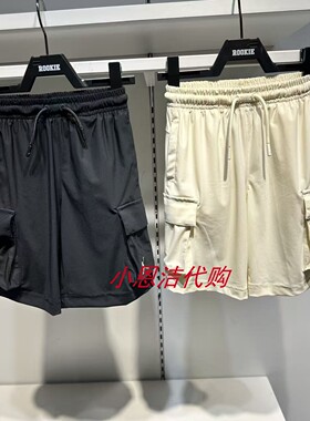 JORDAN儿童工装短裤男童夏季新款多口袋抽绳运动五分裤 JD2622149
