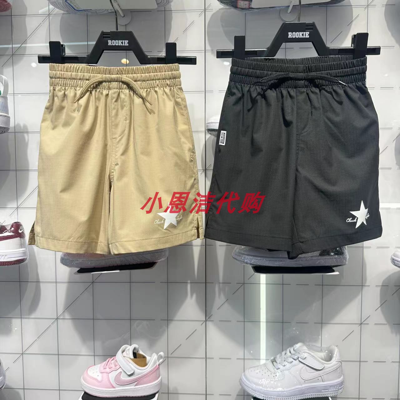 匡威童装24年夏款男女儿童速干超薄时尚洋气五分短裤子 CV2422035