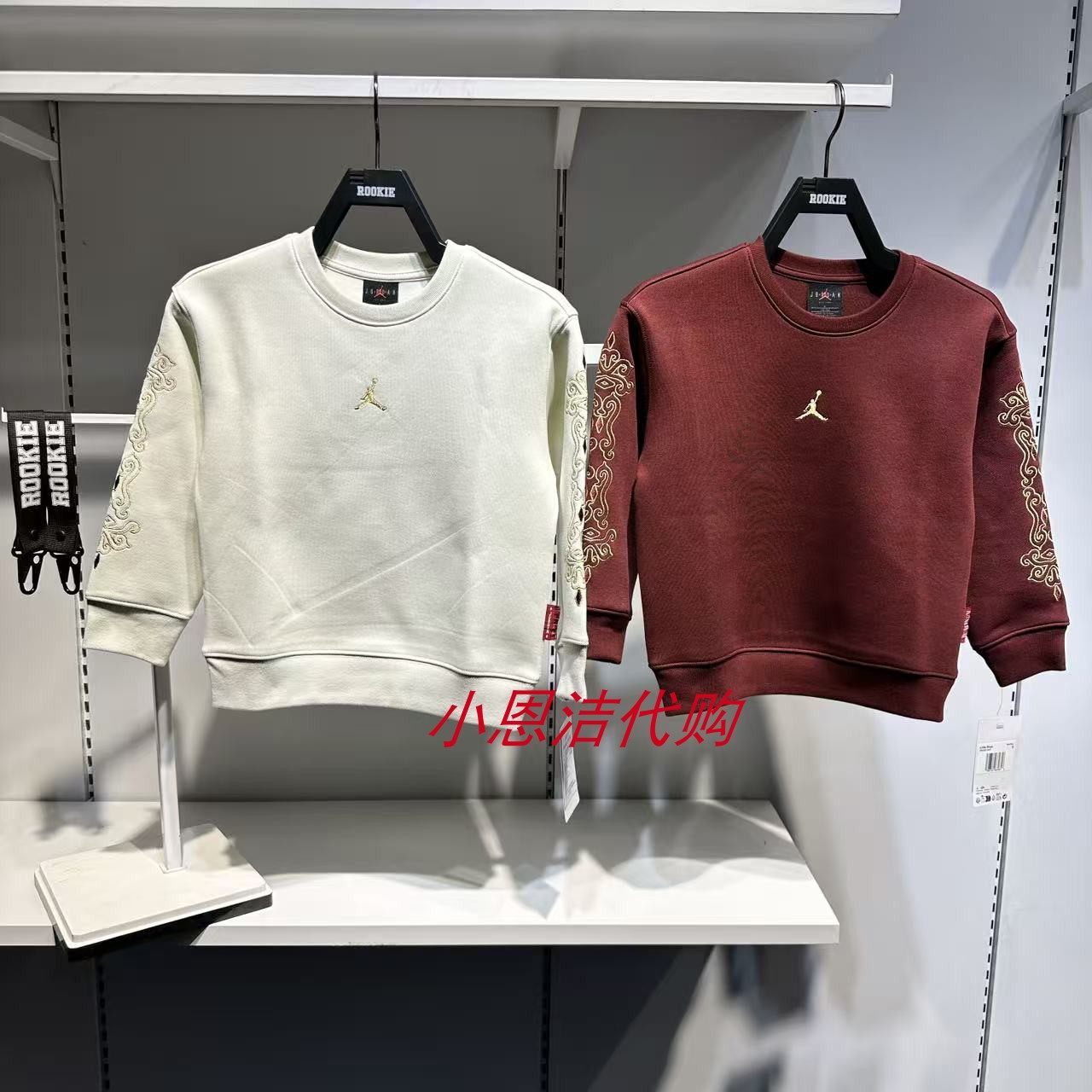JORDAN乔丹2026年新春款男女儿童休闲百搭圆领套头卫衣 JD2612038