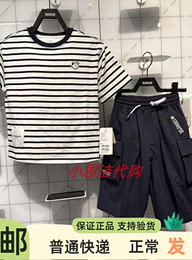 Converse匡威童装25夏男女童条纹圆领纯棉运动短袖T恤 CV2522223