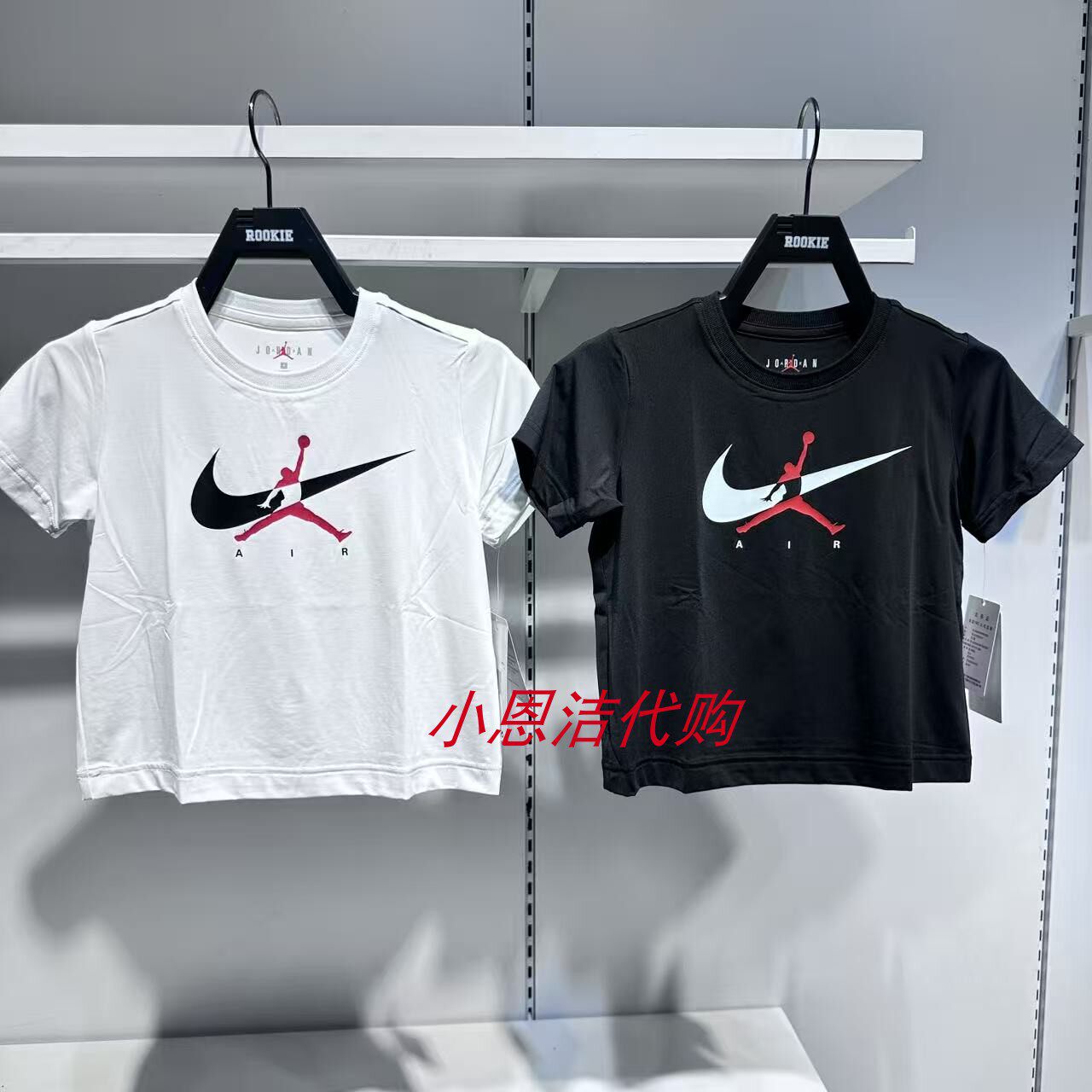 JORDAN乔丹飞人勾子运动T恤图片