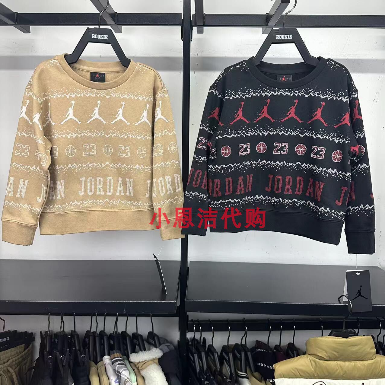 JORDAN乔丹童装AJ23新款秋冬加绒圆领套头卫衣百搭休闲JD2342077
