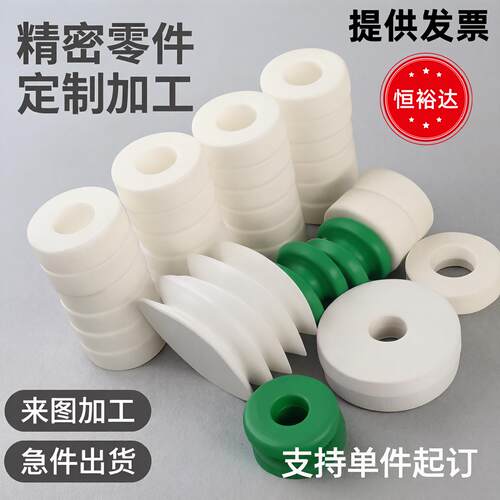 进口塑料PEEKSAOMTFE棒