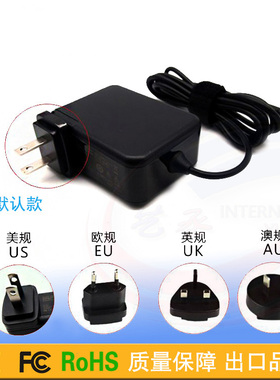 华硕E202SA EeeBookX205T电源适配器205ta 思聪本19V1.75A充电器