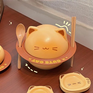 辰戌家居泡面碗陶瓷餐具可爱家用米饭碗菜盘子汤碗