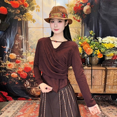 杨丽萍设计官方民族风暗纹提花V领上衣时尚 内搭气质淑女温柔T恤