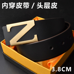 皮带男款真皮内穿腰带头层牛皮